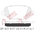 FMSI D1377 car ceramic brake pad for Ford